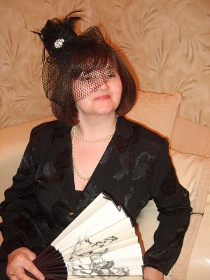 �������� ���������