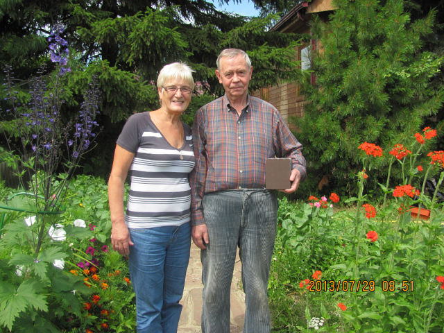 �������� �����������-���������