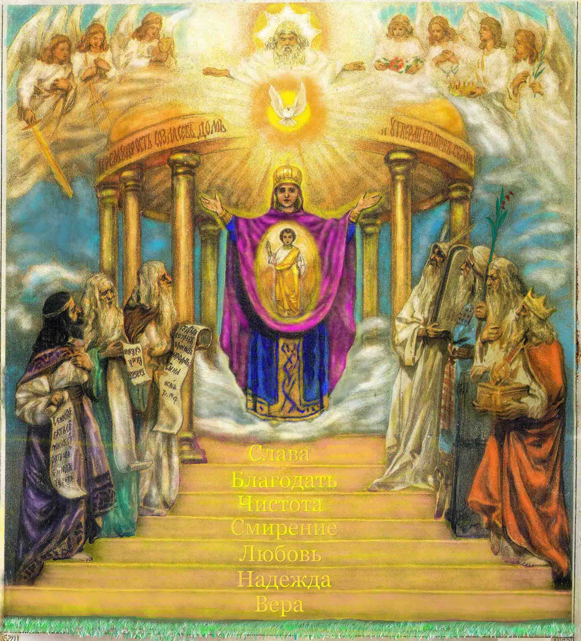 ���� �����