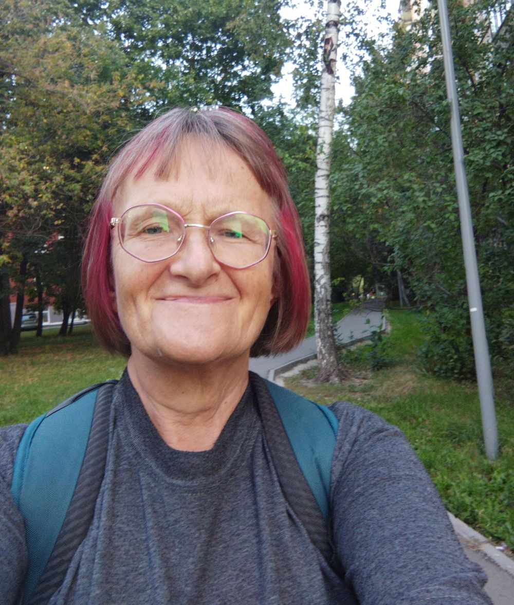 Светлана Зобнина