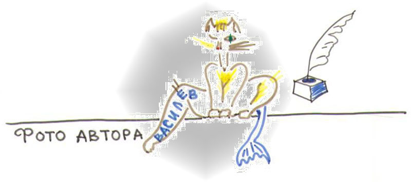 ������ ������