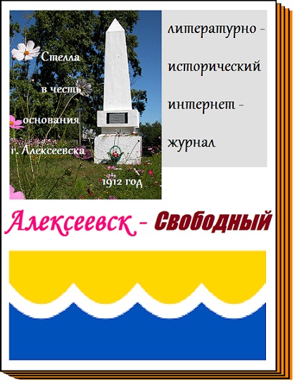 ������ ����������-���������