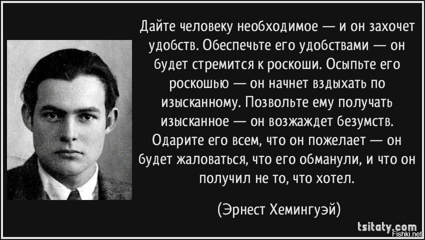 ��������� ���������