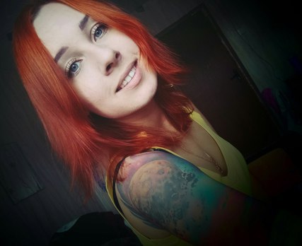 Екатерина Галка