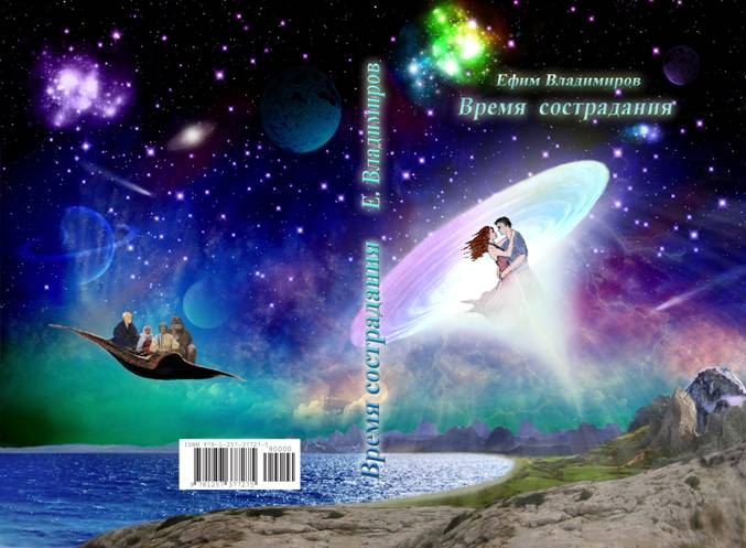 ���� ����������