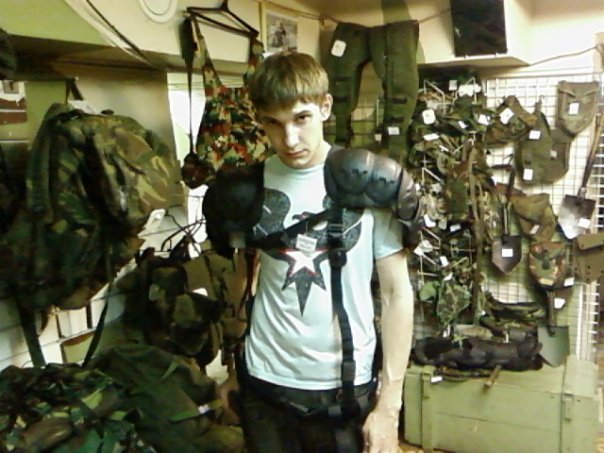 �������� ���������