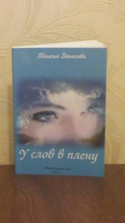 ������ ��������