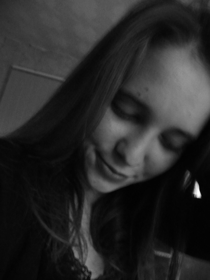 Таи Скрывайся