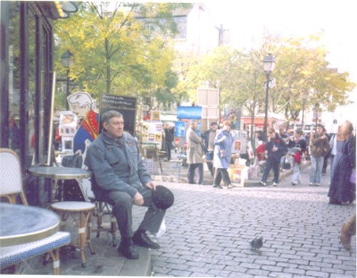 �������� �������