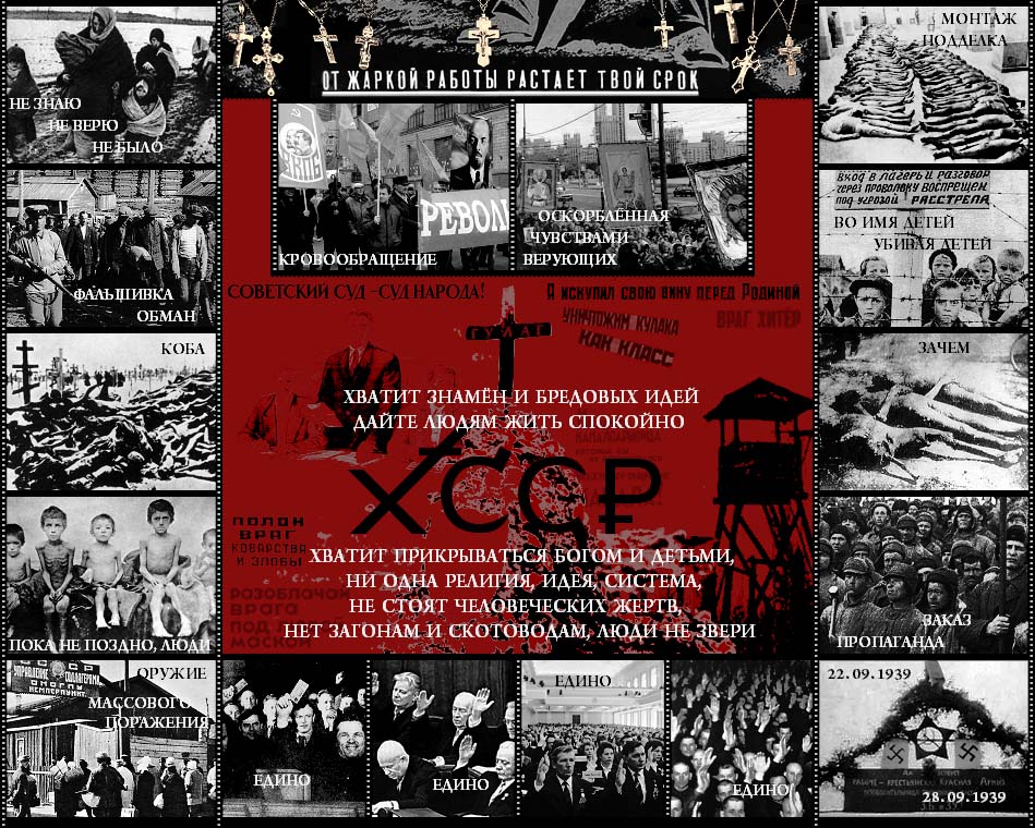 ��� ��������