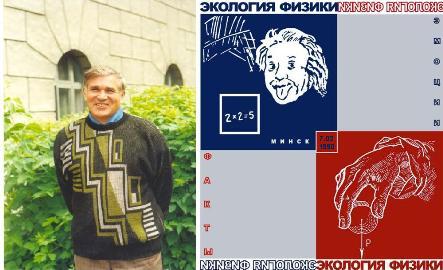 ������� �����������