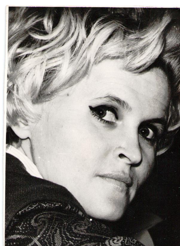 Тамара Ефремова