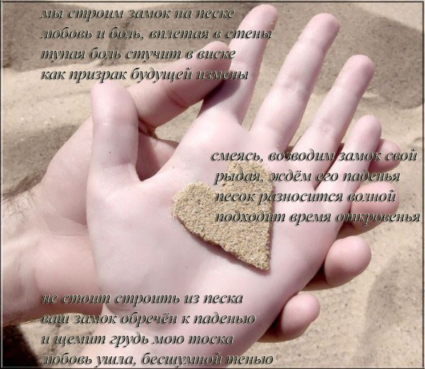 ������ 77