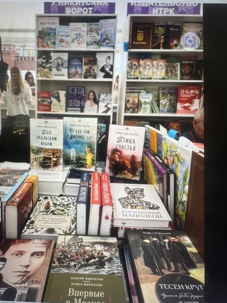 ������ �������� ��������