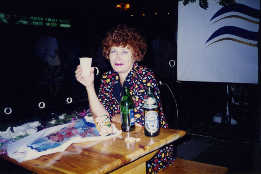 ������ �������