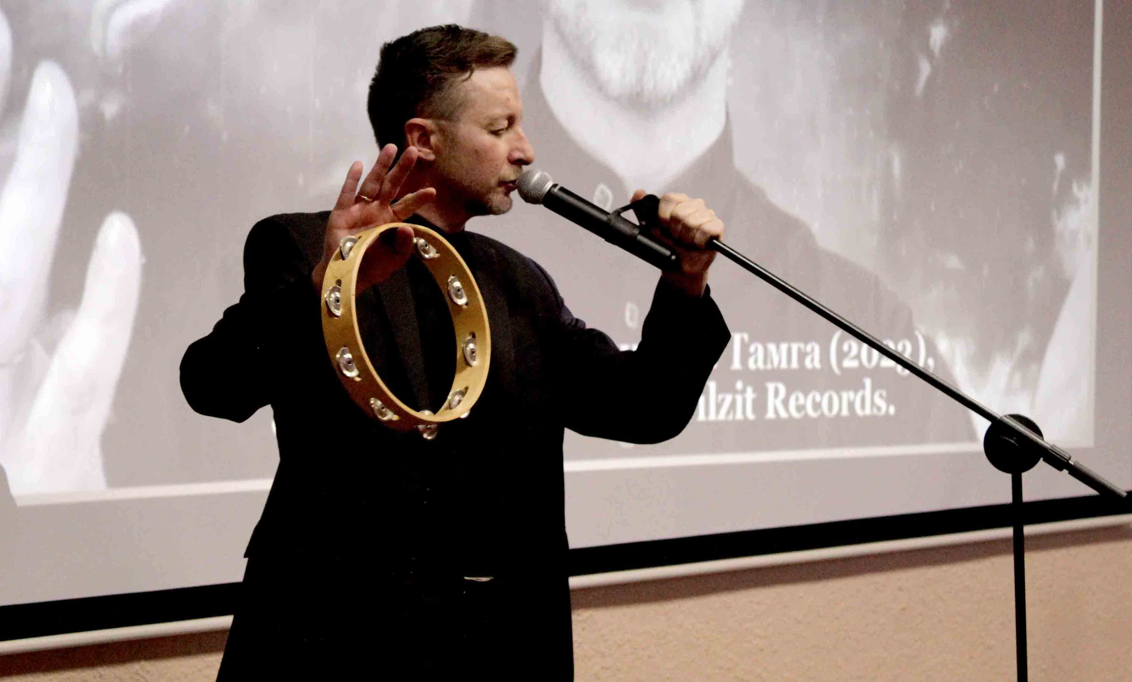 ��������� �����