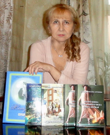 ������� �������-��������