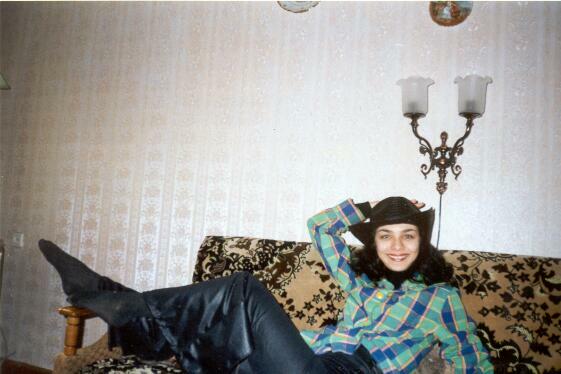 ��������� �����