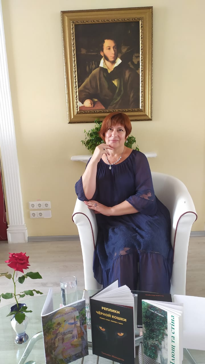 ������� ��������