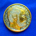 �������� ����������