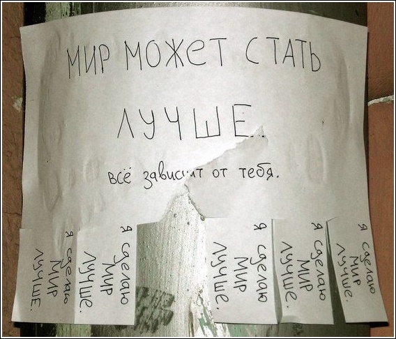 ������� ��������