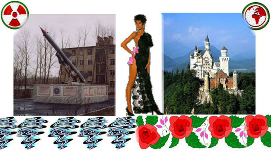 ������� �� ��������