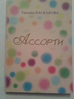 ��������� ������� ����������