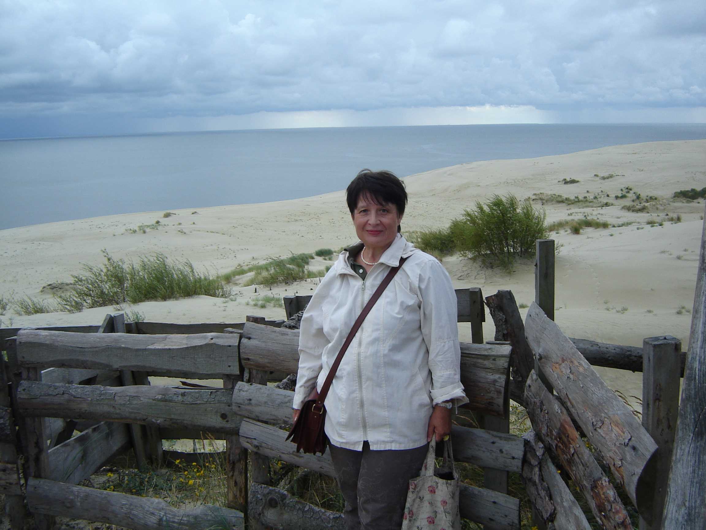 ���� �����