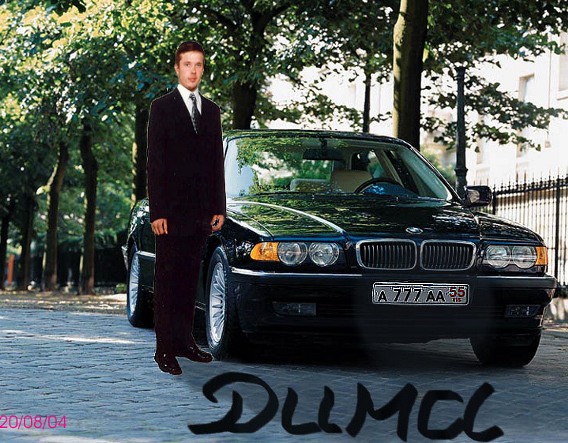 ������� ����