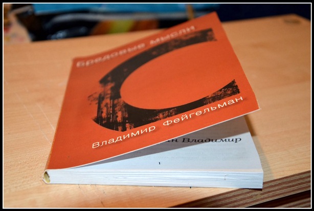 �������� ����������