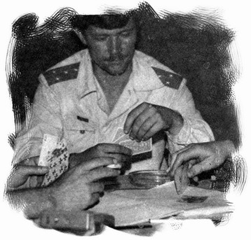 ��������� ��������