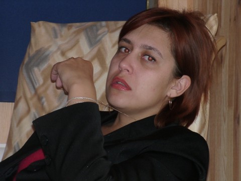 ��� �����������