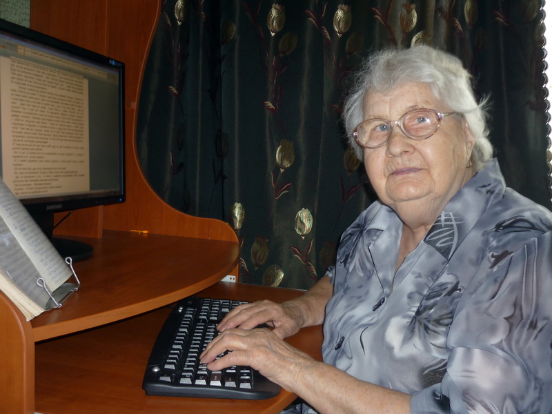 ��������� ��������