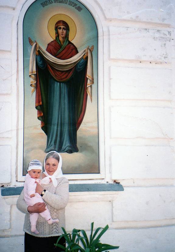 ������� ��������� 2