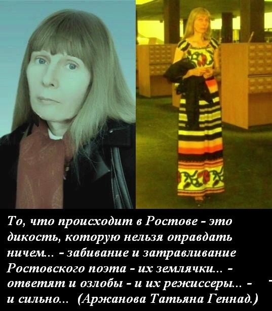 ������� �������� 2