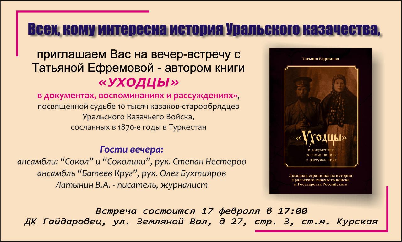 ������� �������� ��������