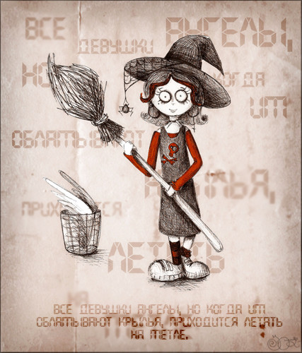 ������� ���������