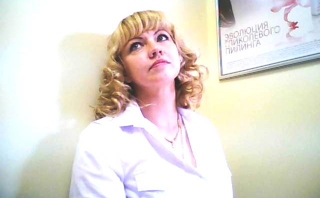 ������� �������