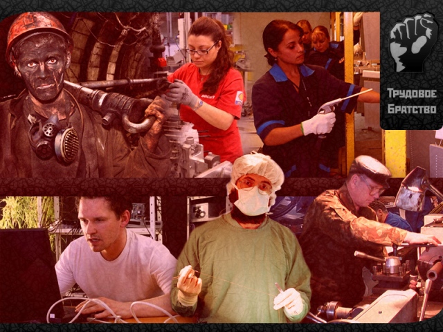 ������� ��������