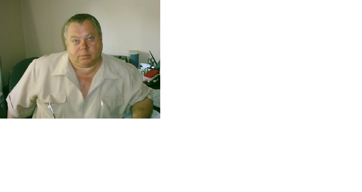 �������� �������