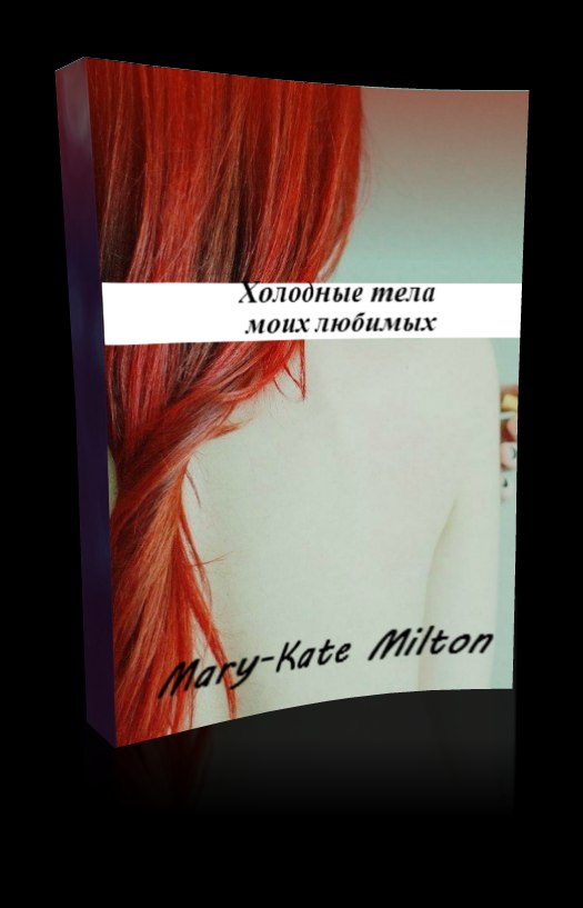 ����-���� ������