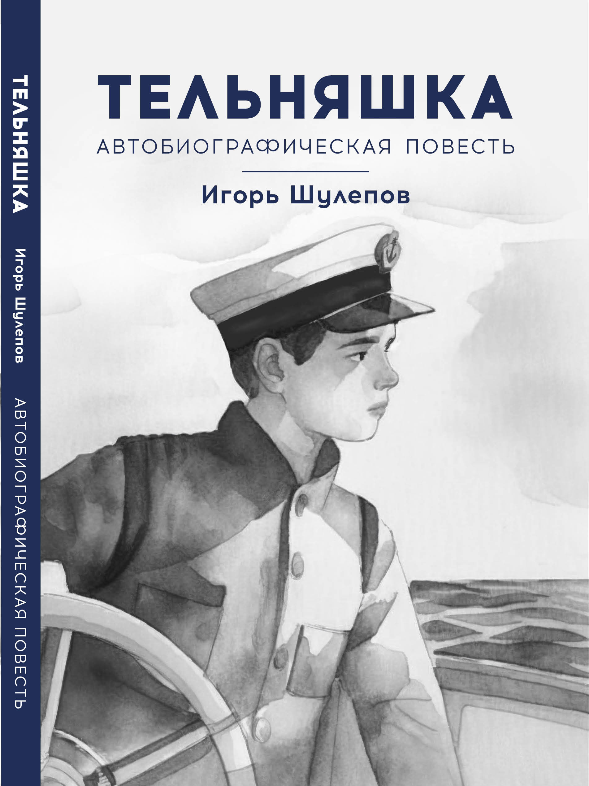 ����� �������