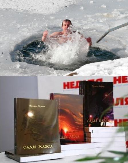 ������ ������ �������