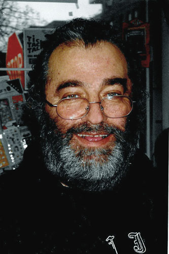 ������ ������������