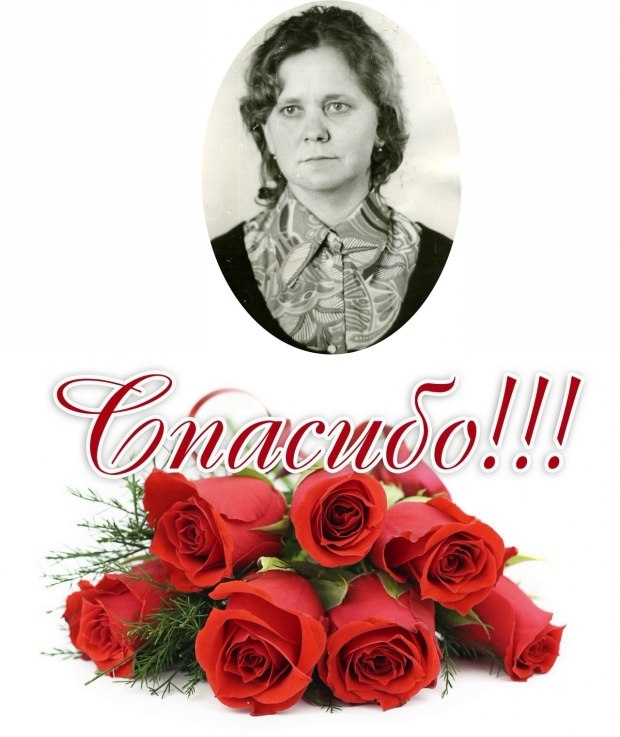 ������ �������