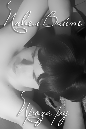 ����� ����