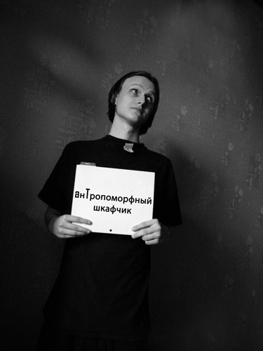 �������������� �������