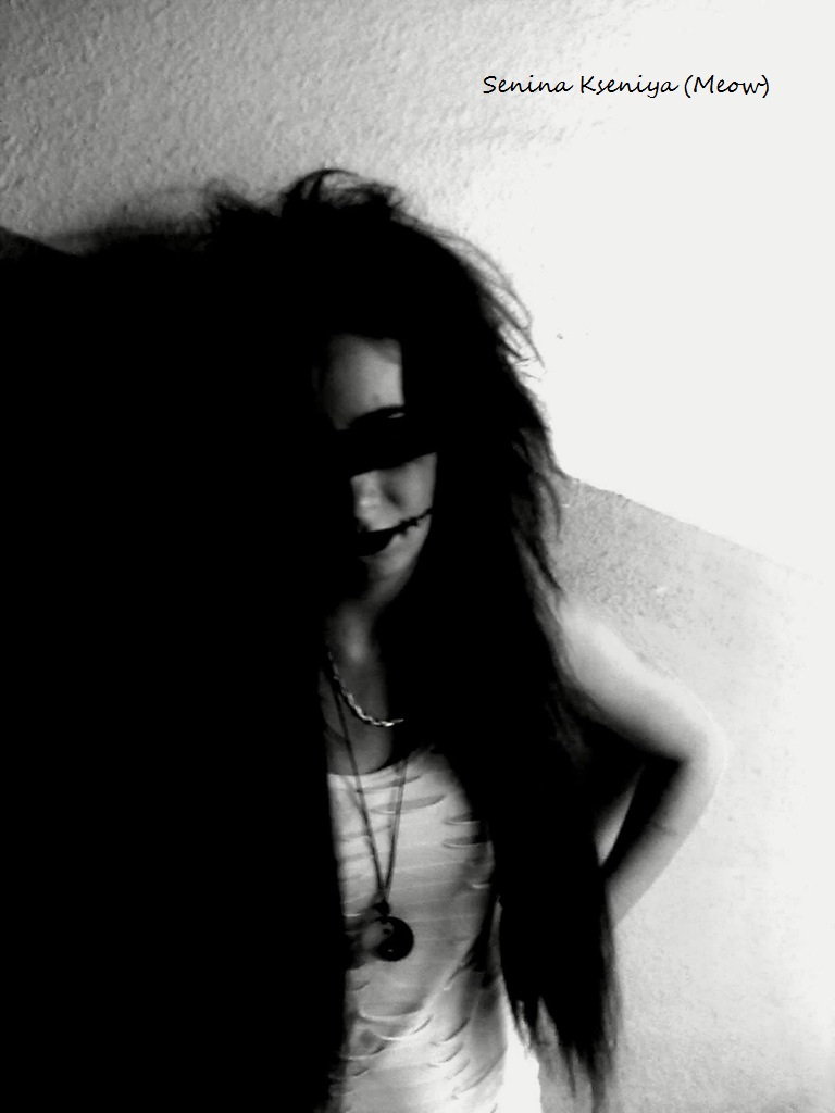 Ксения Сенина