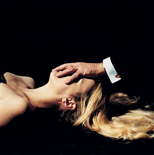 Непрекращающаяся Агония