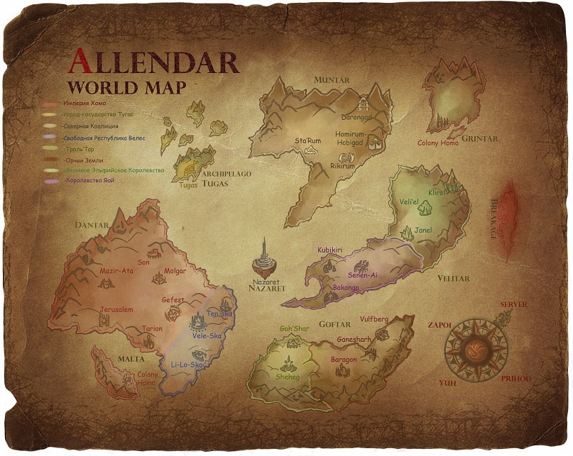 ��������� ʸ���